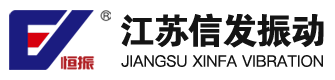 江蘇恒高精密成型科技有限公司